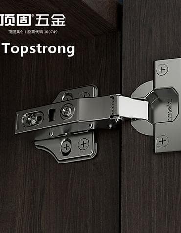 *Угол раскрытия: 105° * Поверхностное покрытие: никелированное