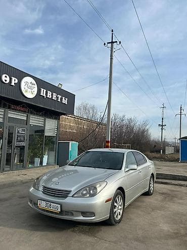 авто г каракол: Toyota Windom: 2002 г., 3 л, Автомат, Газ, Седан — 1