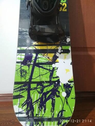 продаю удочки бишкек: Фристайл, Бекитмелерсиз, Колдонулган — 9