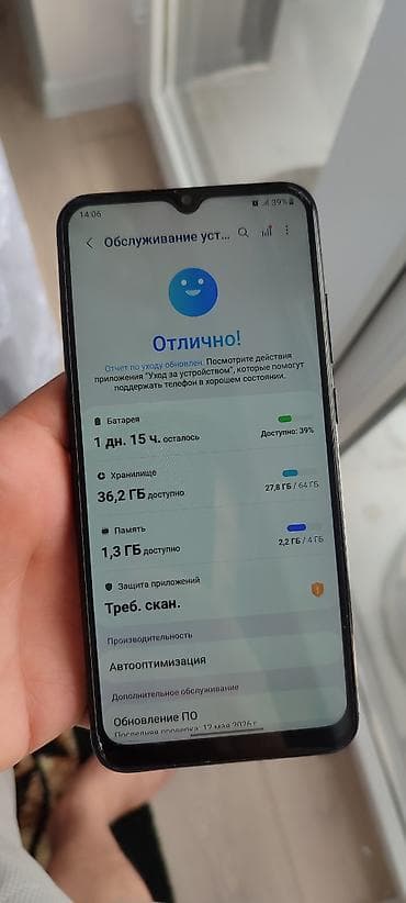 куплю бу телефоны: Samsung Galaxy A03, Б/у, 64 ГБ, цвет - Черный, 2 SIM — 4