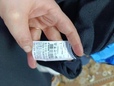 ходунки бишкек дордой: Сырткы кийимдер — 2