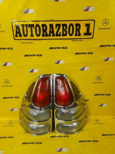 тойота рав 4 цена бу бишкек: Задние фонари 
Lend Cruiser Prado — 2