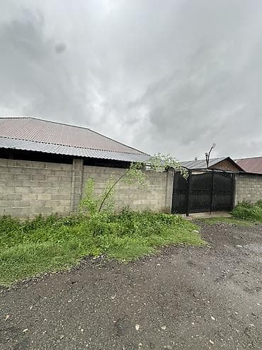 Кыймылсыз мүлк: Продаётся частный дом с участком. Село Кожомкул (Восст) По всем — 1