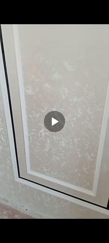 xeon e3 1220: Монтаж потолков | Многоуровневый | Галтель Больше 6 лет опыта — 6