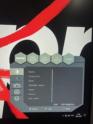 glorious model o: Монитор — 2