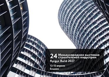 веб программист: Мобильные приложения, Instagram, Facebook, Разработка дизайна — 4
