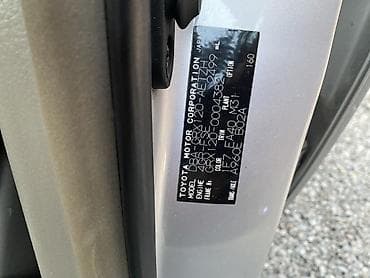 тойота соарер: Toyota Mark X: 2004 г., 2.5 л, Бензин, Седан — 7