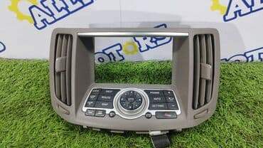 климат контроль на хонда одиссей: Блок климат контроля Infiniti Б/у, Оригинал — 1