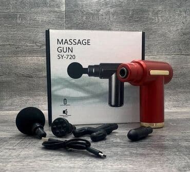 утук жонундо маалымат: Укалагыч Кол менен укалагыч, Бүт дене, Жаңы — 1