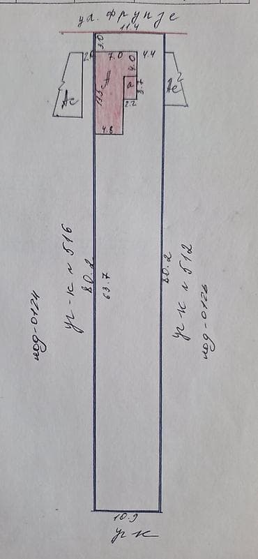 Недвижимость: 🏡 **Продаётся дом в Новопокровке** 📍 Локация: с. Новопокровка, между — 2
