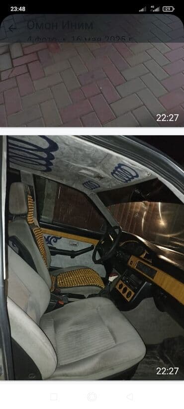 пассат б4 обшивка: Audi 100: 1989 г., 2.3 л, Механика, Бензин, Седан — 2