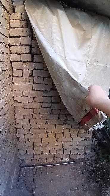 love is: Саманный кирпич (кирпич сырцовый) для строительства и отделки. - — 2