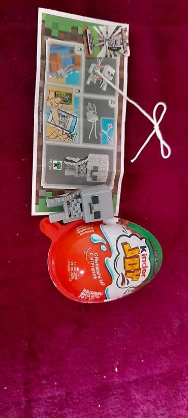 squid game: Фигурка Minecraft из Kinder Joy — «Скелет» - Оригинальная игрушка из — 1