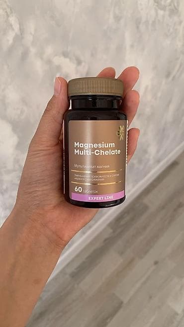 корни валерианы: Magnesium Multi-Chelate (Мультихелат магния), 60 таблеток — 1