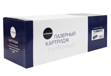 совместимые расходные материалы канада тонеры для картриджей: Картриджи картриджи картриджи новые канон, hp, samsung,xerox — 2