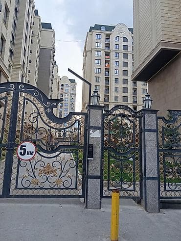 imak: 1 комната, 53 м², 11 этаж, Готовая ПСО (под самоотделку) — 2