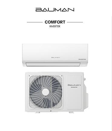 techno: Сплит-система, Bauman, Новый, 20-25 м², Инверторный — 4