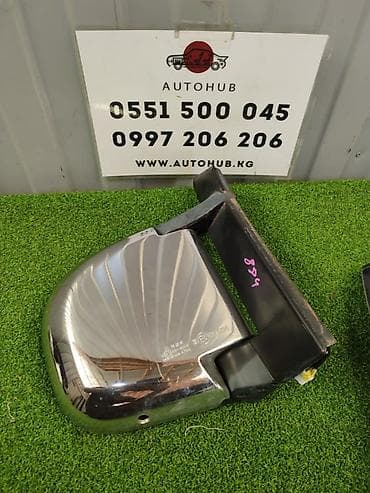 дополнительное зеркало: Боковое правое Зеркало Mitsubishi Оригинал — 1