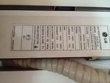 продаю кондиционеры: Сплит-система, LG, Б/у, 35-40 м², Классический — 4