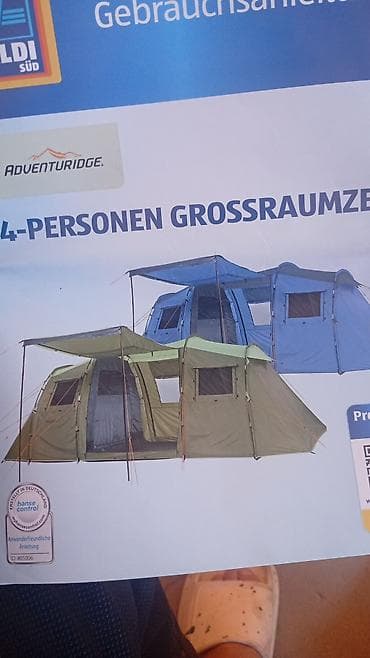Палатка Adventuridge 4-Personen Grossraumzelt - Вместительная — 1