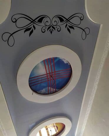 требуются монтажники натяжных потолков: Натяжной потолок Глянцевое, Матовое, 3D потолки Монтаж, Гарантия, Демонтаж — 3