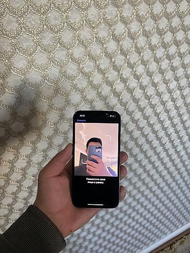 xa max: IPhone 13 Pro, Б/у, 128 ГБ, Sierra Blue, Чехол, 84 % — 5