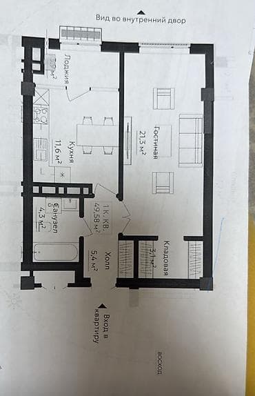 сдается квартира частный дом: 1 комната, 50 м², Элитка, 5 этаж, Готовая ПСО (под самоотделку) — 4