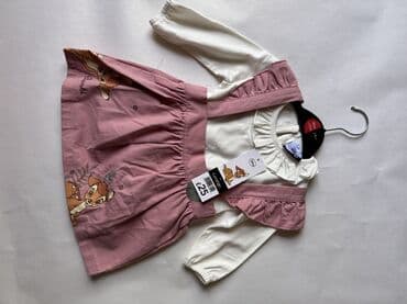 наруто вещи: Балдар көйнөгү, түсү - Кызгылт, Жаңы — 1