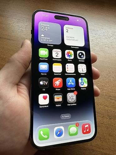 Техника жана электроника: IPhone 14 Pro Max, Колдонулган, 256 ГБ, Deep Purple, Каптама, 76 % — 9