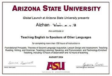 Языковые курсы: Языковые курсы Английский Для взрослых, Для детей — 6