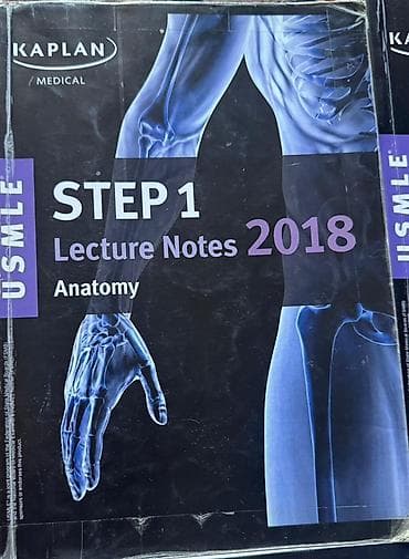 local guide program: Продаю учебники для USMLE Step 1 (2018) 📚 Продаю полный набор — 5
