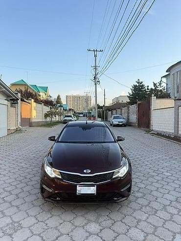 киа оптима цена бу: Kia Optima: 2018 г., 2.4 л, Автомат, Бензин, Седан — 2