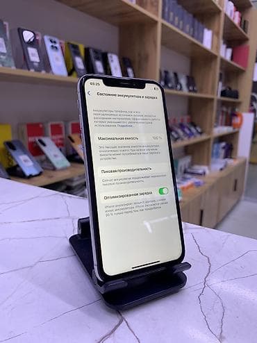 redmi note 8 64: IPhone X, Новый, 64 ГБ, Белый, Защитное стекло, Чехол, 100 % — 5