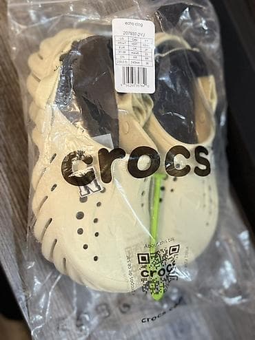 ремни с литой пряжкой: Сабо, 38, 38.5, Crocs, Новый, цвет - Бежевый, Самовывоз — 4