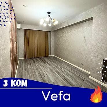 фатьянова: 3 комнаты, 85 м², Элитка, 10 этаж, Евроремонт — 1