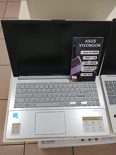 macbook 2015: ASUS VivoBook 15.6" - Экран: 15.6", матрица FHD (1920×1080) - — 1