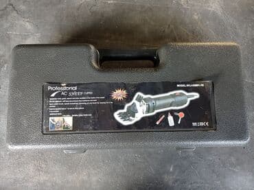 купить измельчитель травы и сена: Профессиональная машинка для стрижки овецпривезли из Польши — 4