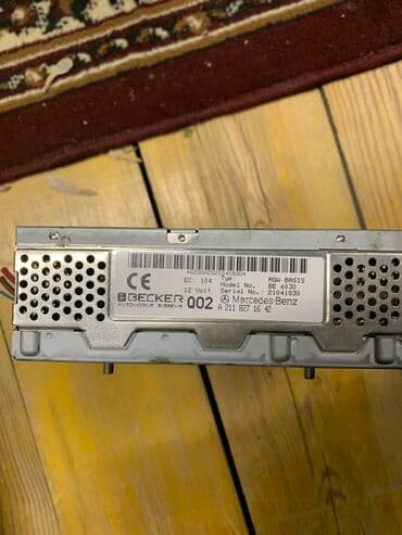 Усилитель Б/у, 44888 Вт, Каналов: 199447