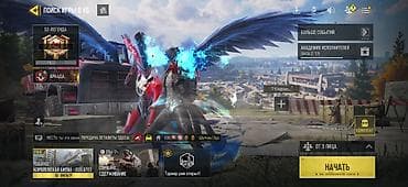 xbox core: Игровой аккаунт Call of Duty: Warzone Mobile/Modern Warfare (интерфейс — 5