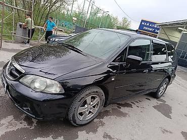 odyssey: Honda Odyssey: 2002 г., 2.3 л, Автомат, Газ, Минивэн — 5