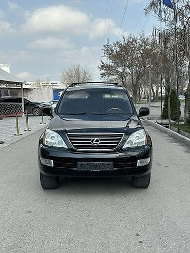 lexs: Lexus GX: 2006 г., 4.7 л, Газ, Внедорожник — 2