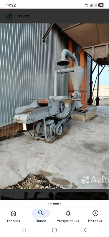 раскройный стол: Дробилка/измельчитель с циклоном и воздуховодом для загрузки/отвода — 1