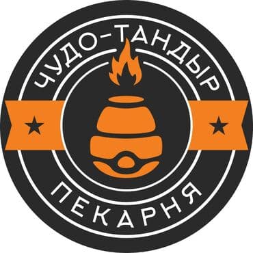 как правильно подписать тетрадь по кыргызскому языку: Разработка логотипа
Связь: WhatsApp +7 963 609 73 64 — 4