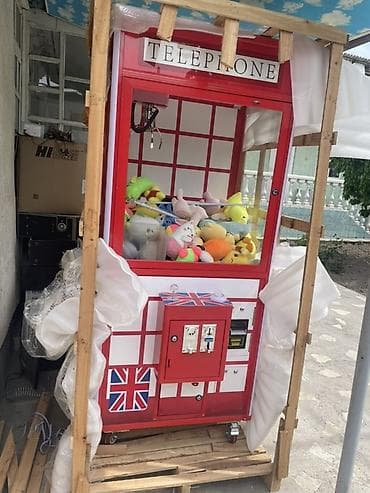ислам банк: Игровой автомат-«кран» хваталочная машина (claw machine) в стиле — 1