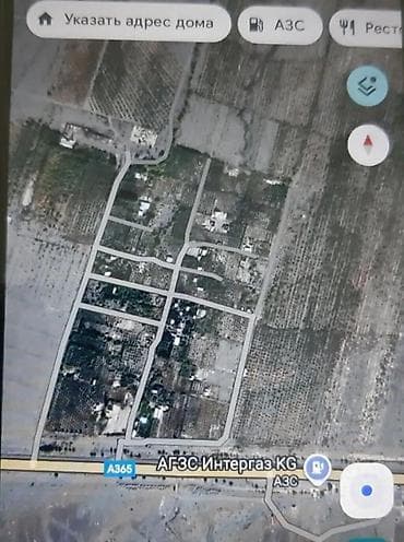 яблоневый сад: 10 соток, Для сельского хозяйства, Красная книга — 7