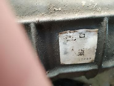 vvt: Бензиновый мотор Toyota 1.5 л — 2