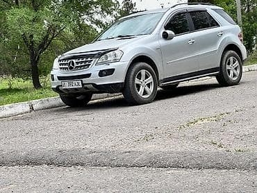 14 диска фит: Литые Диски R 18 Mercedes-Benz, Пара, отверстий - 5 — 2
