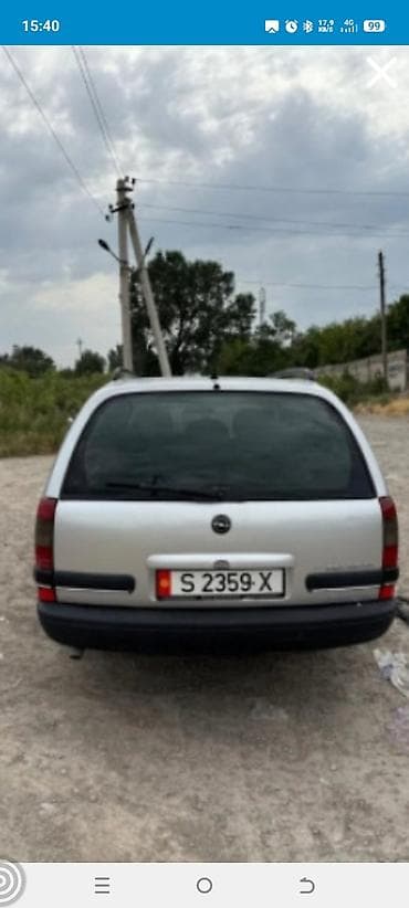 коробка опель вектра б: Opel Omega: 1996 г., 2 л, Ручные, Бензин, Универсал — 7