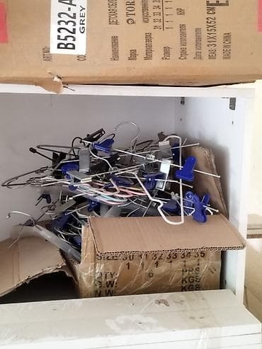 кронштейн вешалка: Вешала 3800с вешала 1300с крючок 200с Стойка 200с рез вешалка 18с — 3