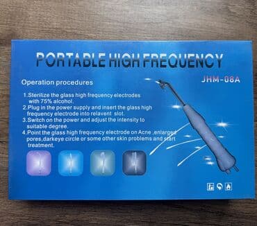 документ сканеры для проекторов интерактивные доски: Стол стеклянный 2000 Стул 1000 Помощник 1000 Стоика 1,500 Дерсенваль — 10